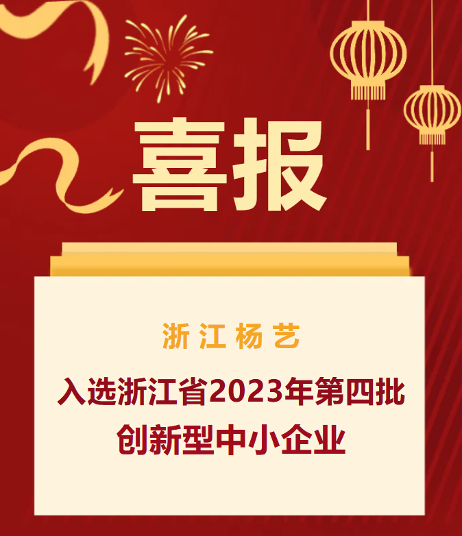 米乐|米乐·M6(中国大陆)官方网站