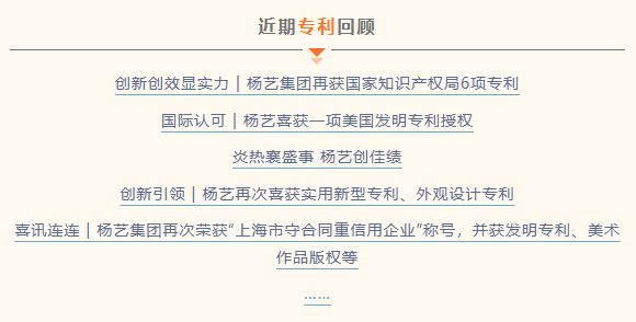 米乐|米乐·M6(中国大陆)官方网站