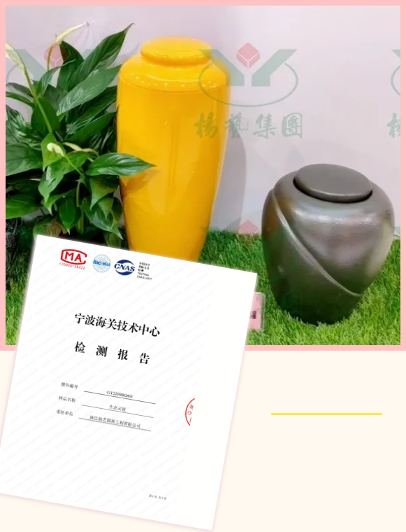 米乐|米乐·M6(中国大陆)官方网站