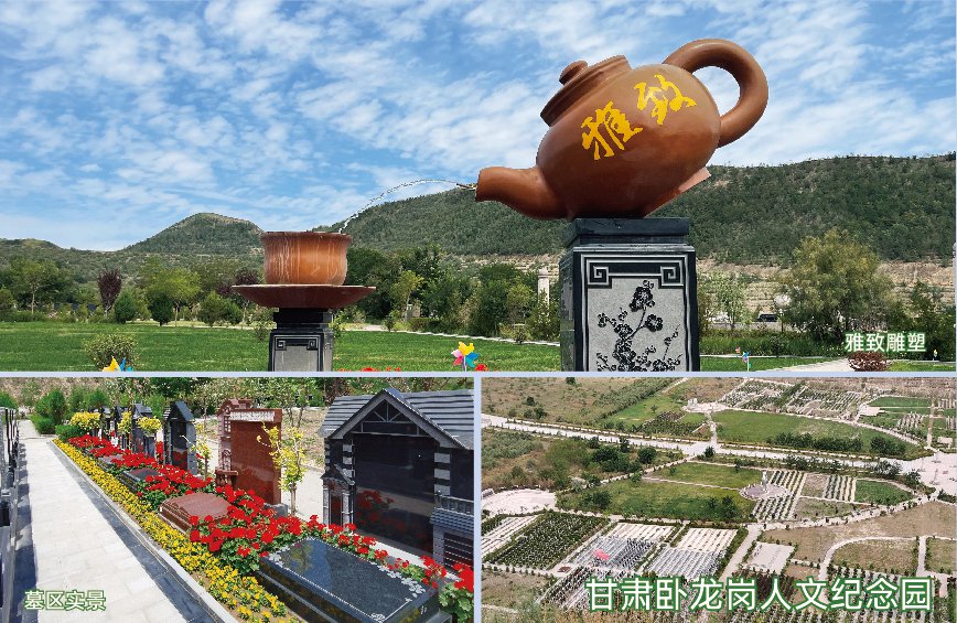 米乐|米乐·M6(中国大陆)官方网站