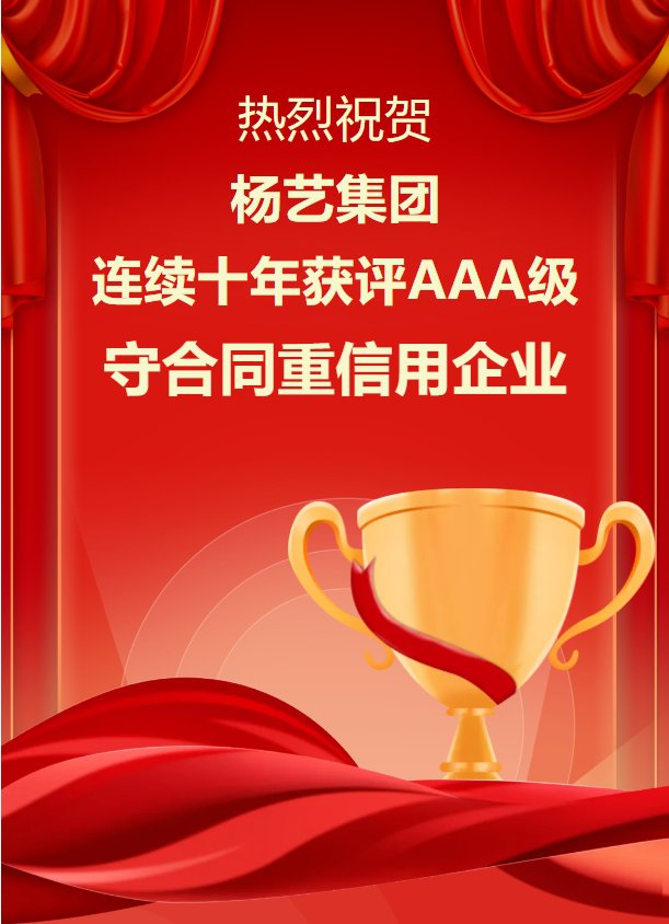 米乐|米乐·M6(中国大陆)官方网站