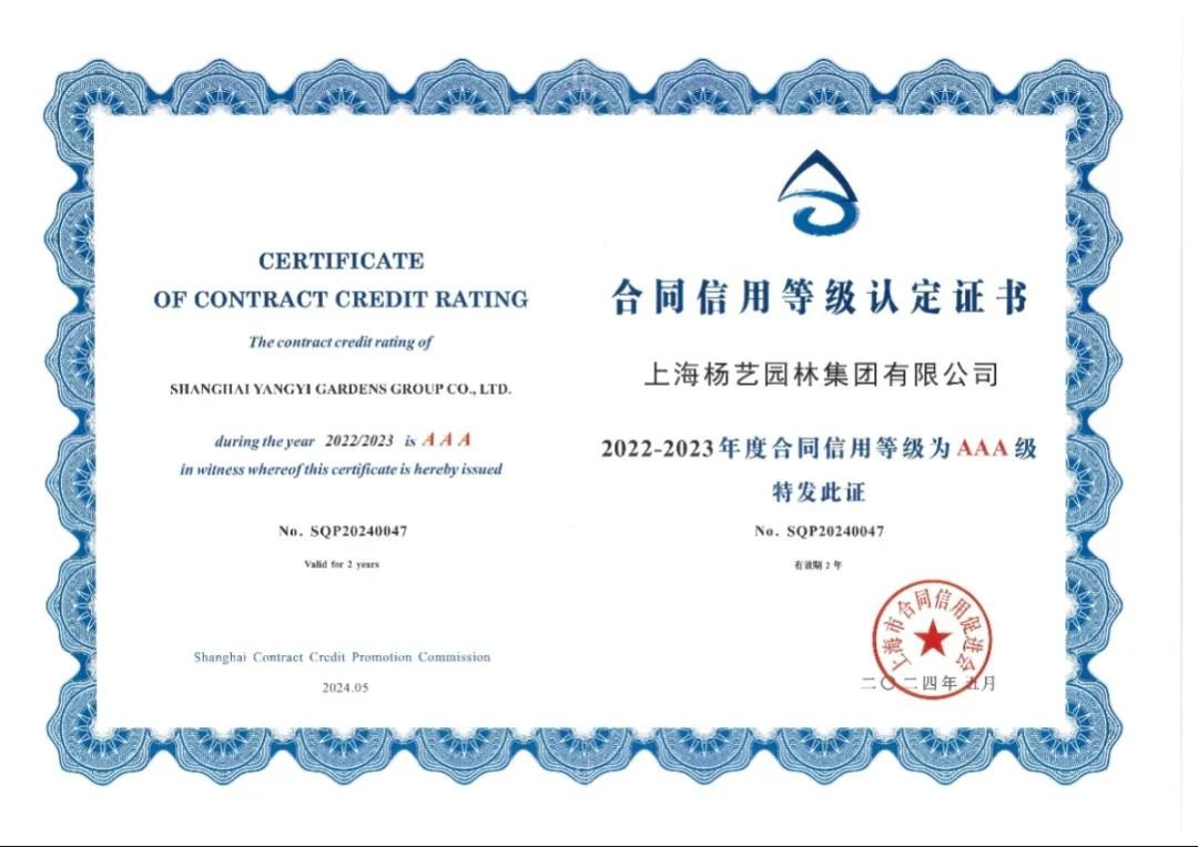 米乐|米乐·M6(中国大陆)官方网站
