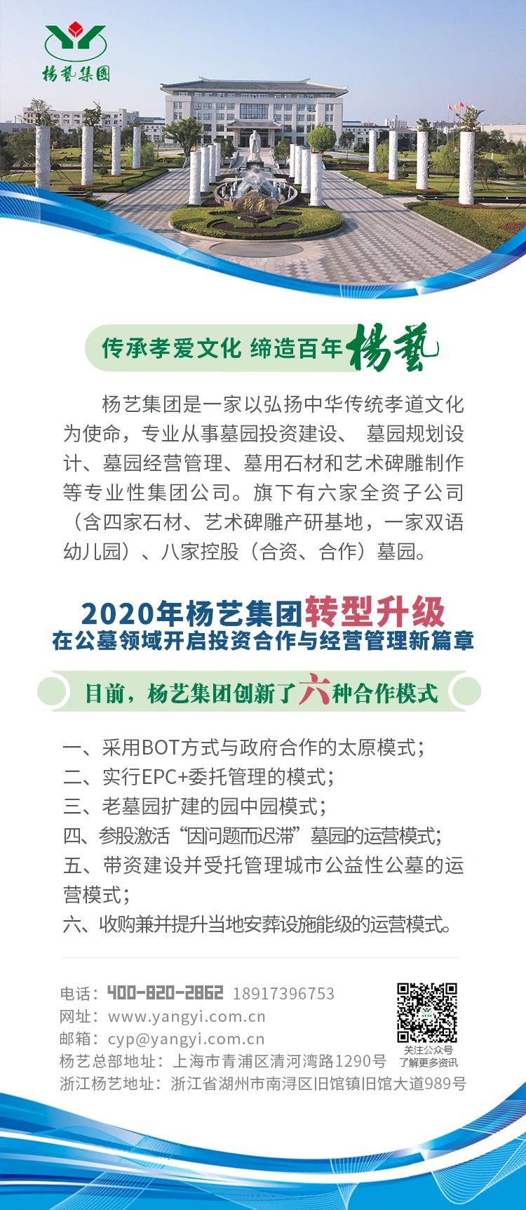 米乐|米乐·M6(中国大陆)官方网站