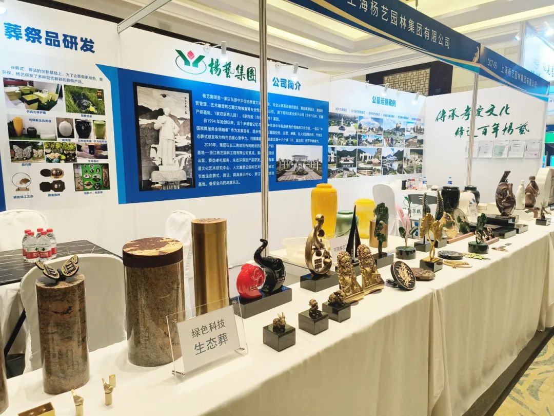 米乐|米乐·M6(中国大陆)官方网站