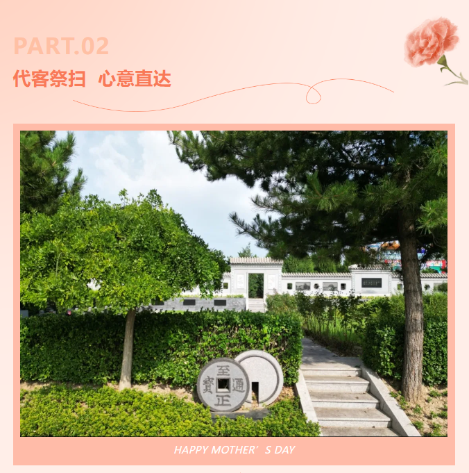 米乐|米乐·M6(中国大陆)官方网站