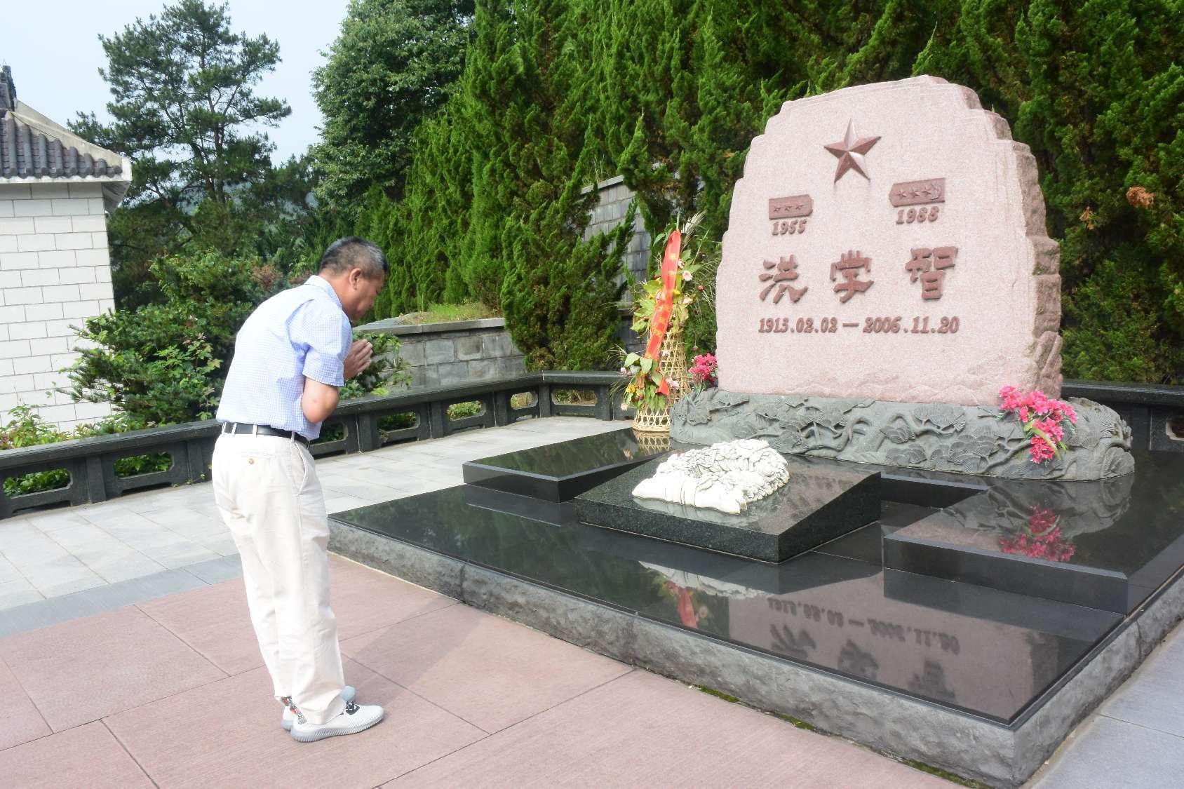 传承红色精神，，，米乐m6与洪学智将军的不解之缘