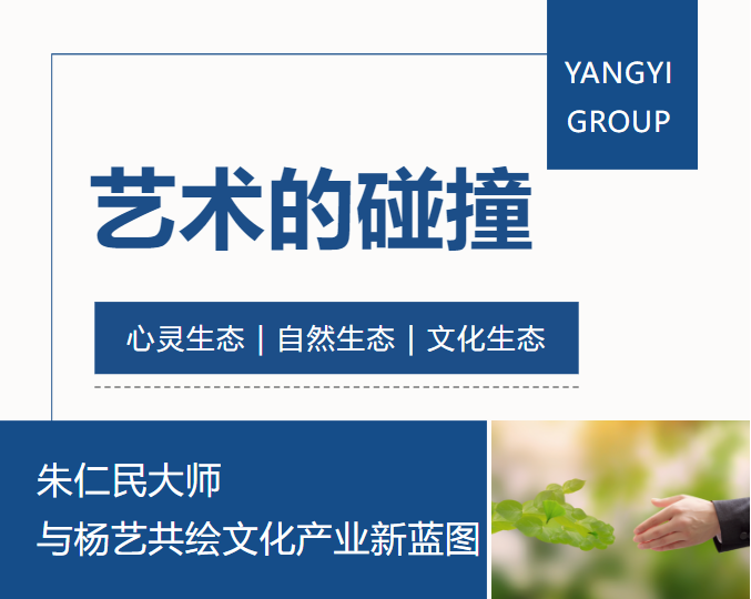 米乐|米乐·M6(中国大陆)官方网站