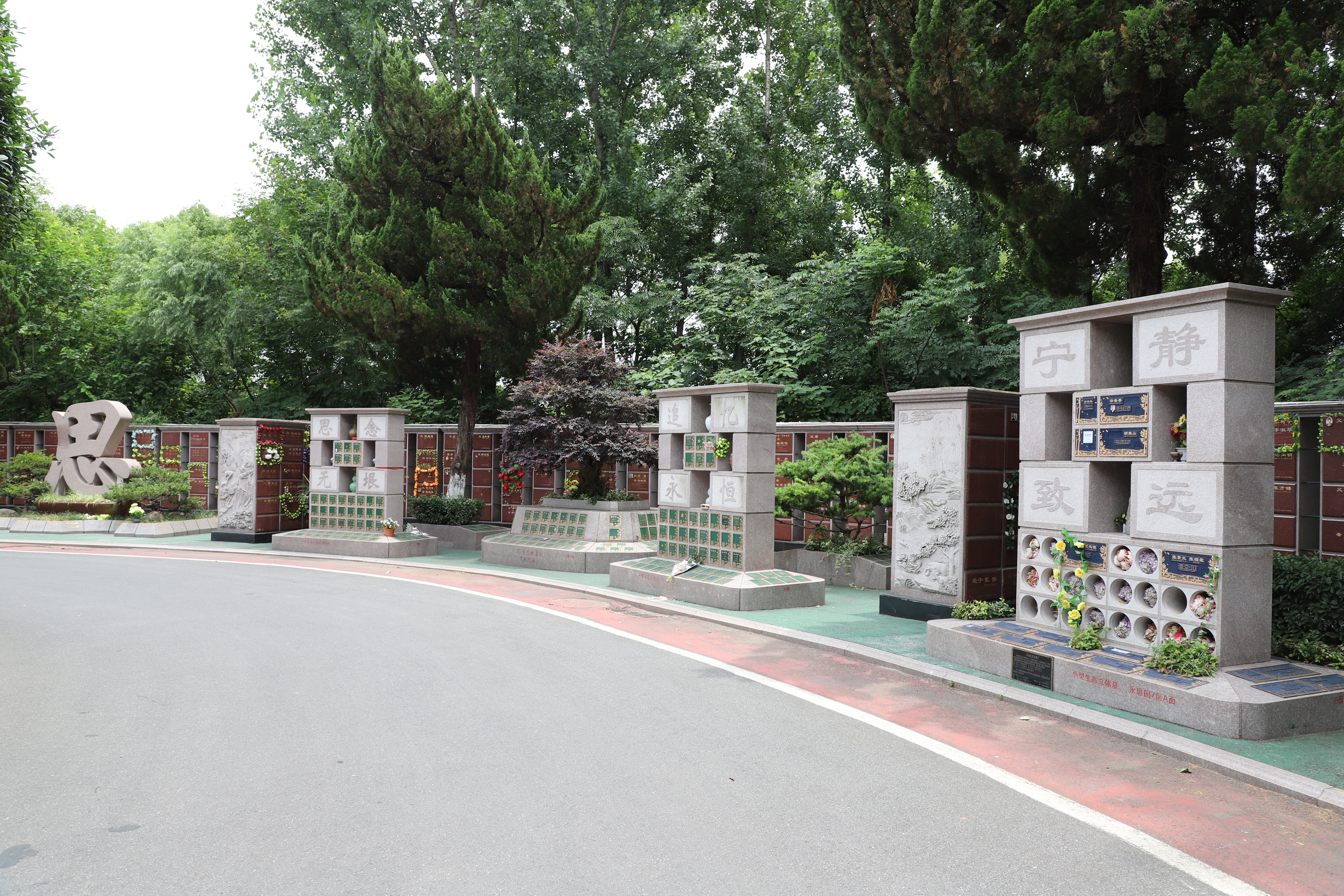 米乐|米乐·M6(中国大陆)官方网站