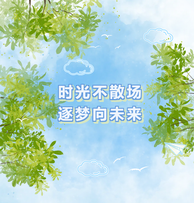 米乐|米乐·M6(中国大陆)官方网站