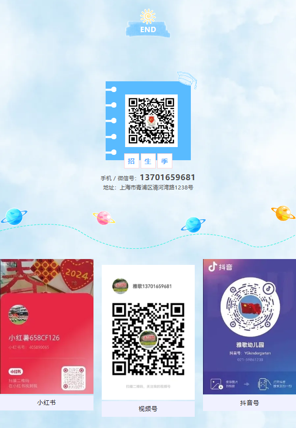 米乐|米乐·M6(中国大陆)官方网站