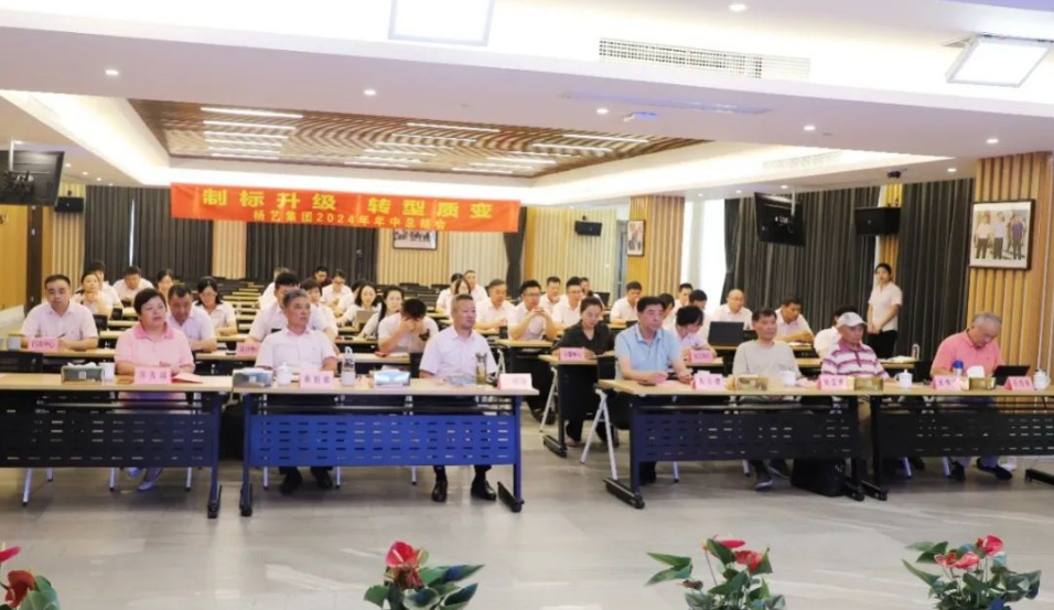 米乐|米乐·M6(中国大陆)官方网站