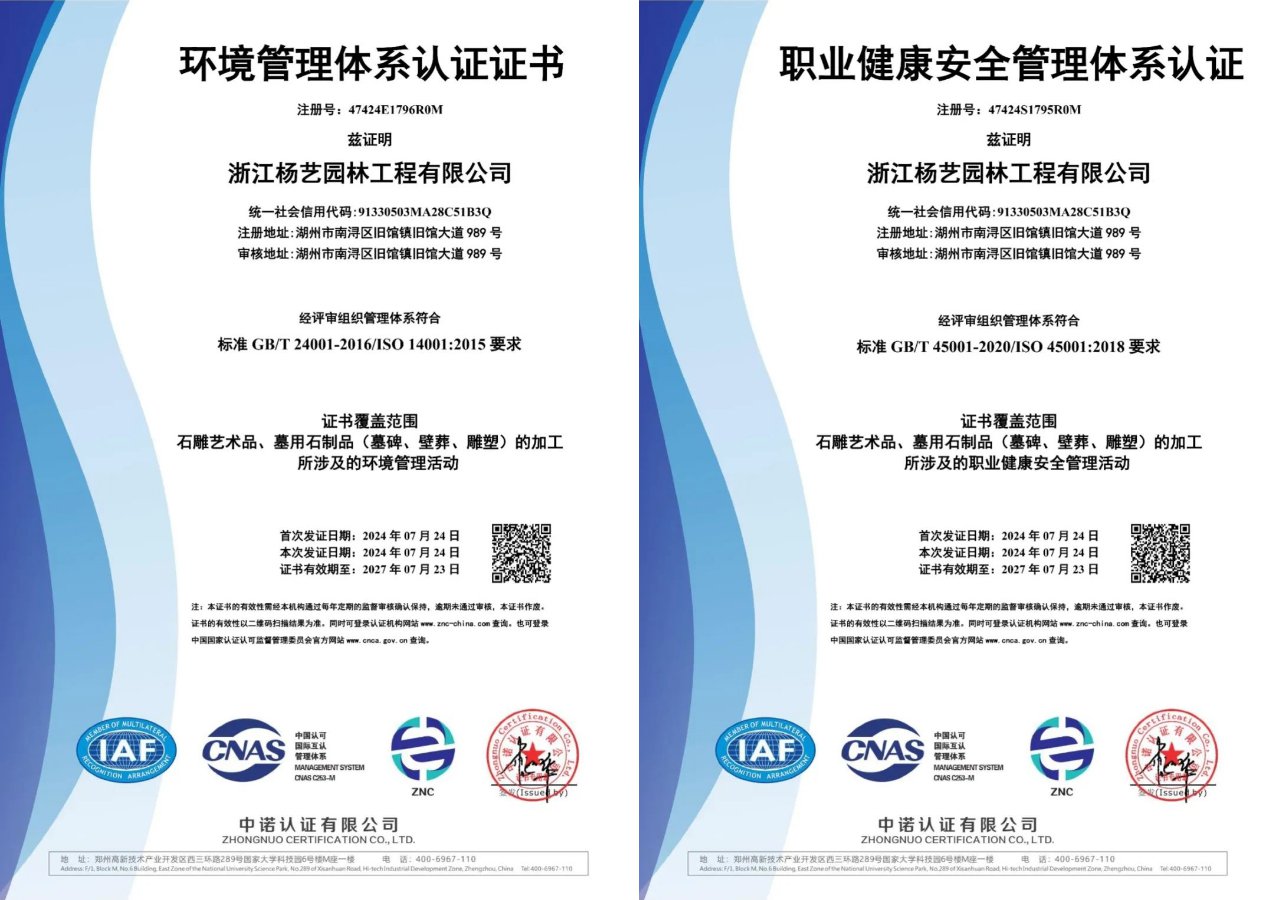 米乐|米乐·M6(中国大陆)官方网站