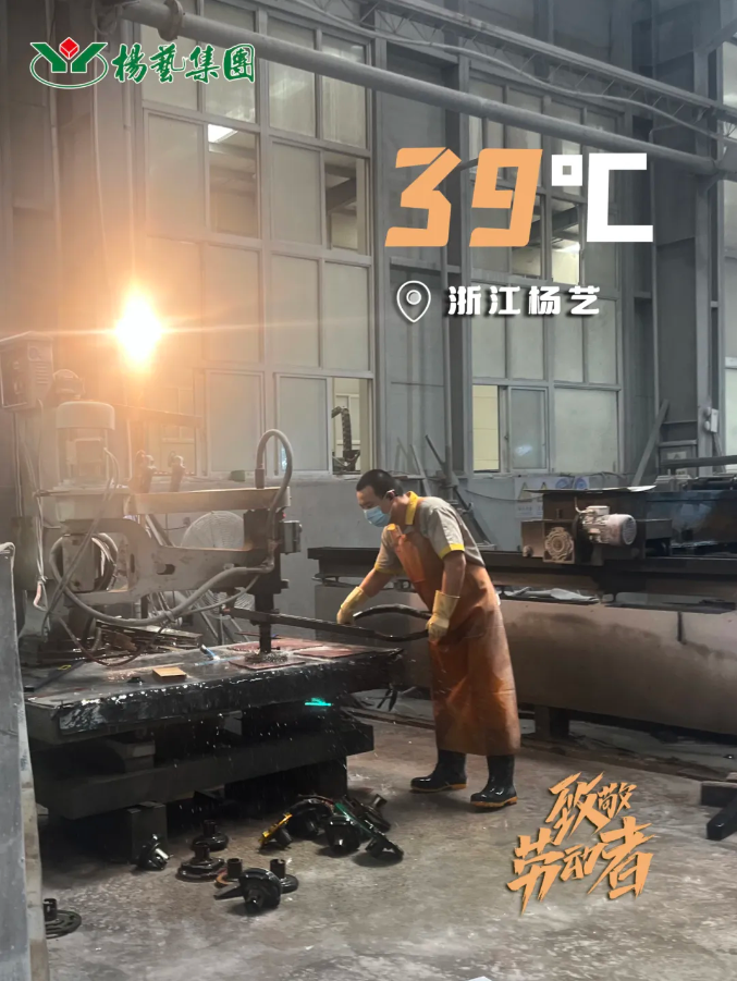 米乐|米乐·M6(中国大陆)官方网站