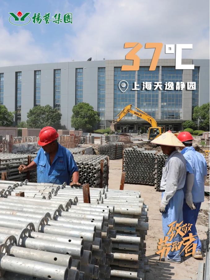 米乐|米乐·M6(中国大陆)官方网站