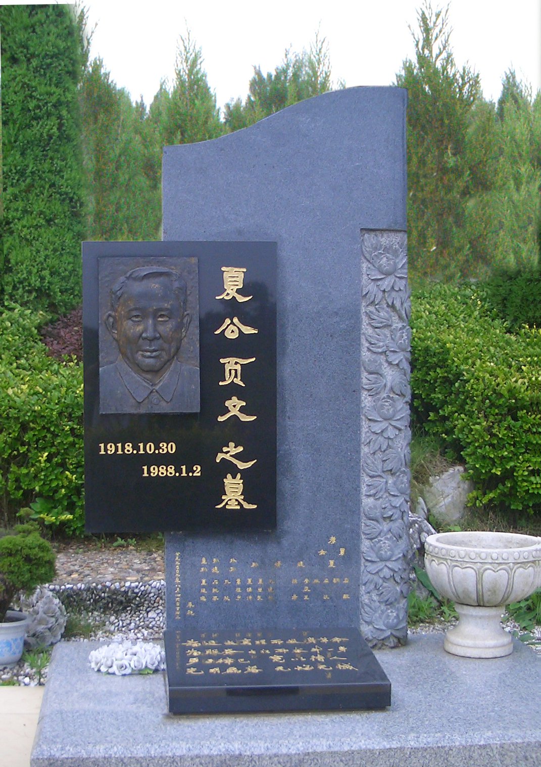 米乐|米乐·M6(中国大陆)官方网站