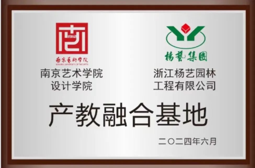 米乐|米乐·M6(中国大陆)官方网站