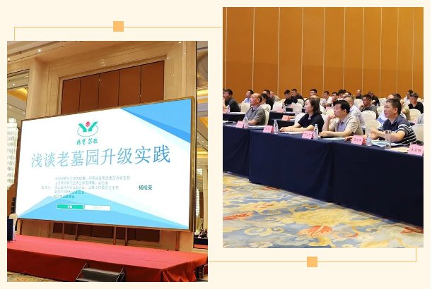 米乐|米乐·M6(中国大陆)官方网站