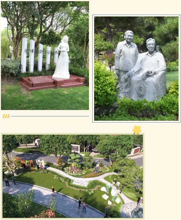 米乐|米乐·M6(中国大陆)官方网站