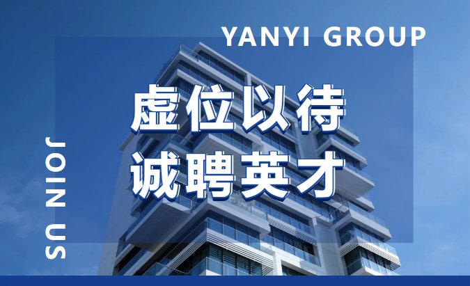 米乐|米乐·M6(中国大陆)官方网站