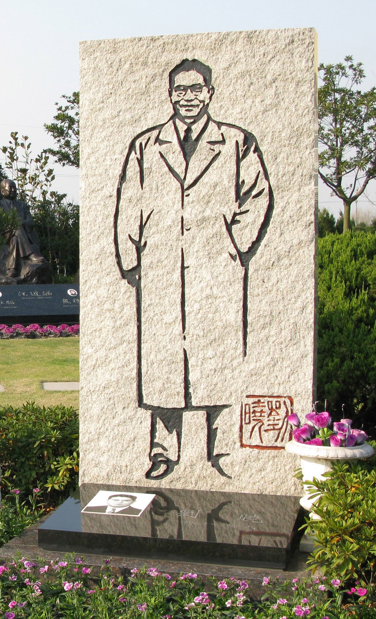 米乐|米乐·M6(中国大陆)官方网站