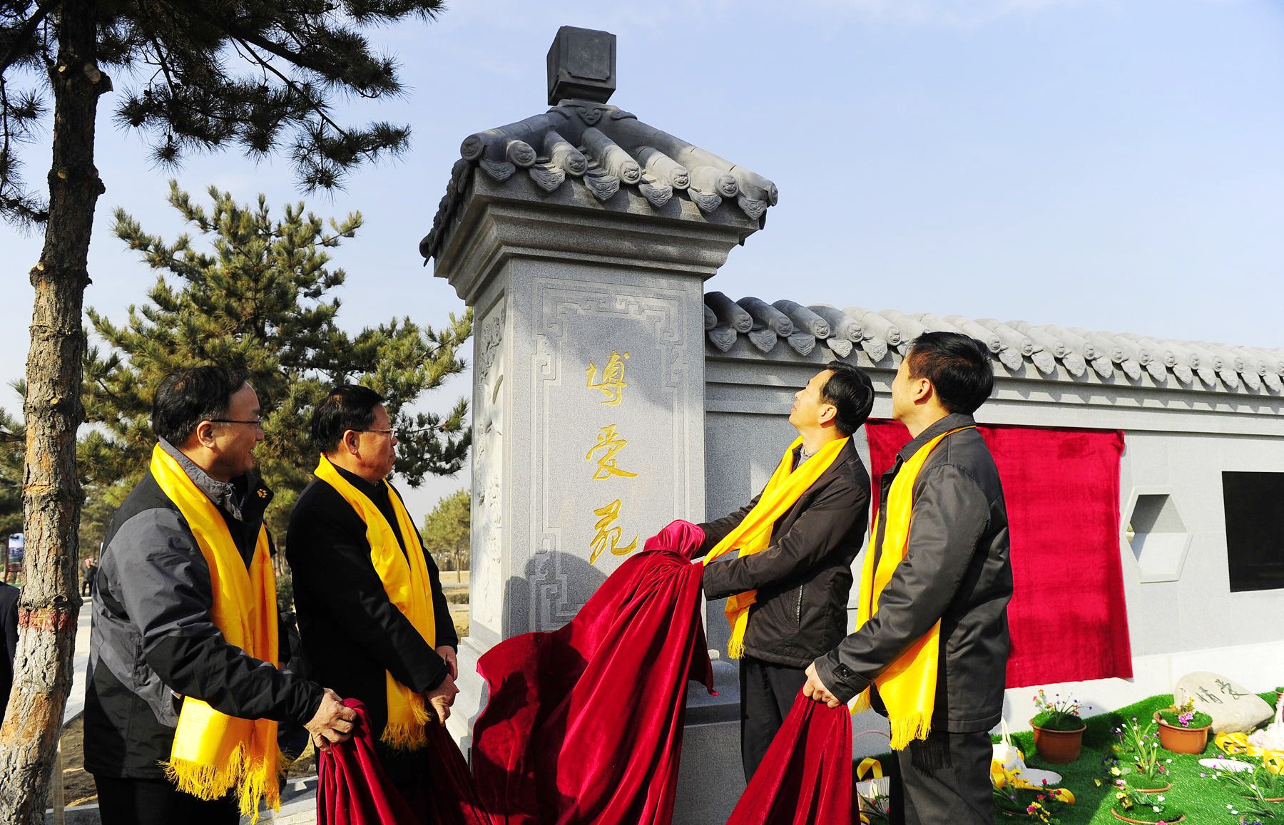 米乐|米乐·M6(中国大陆)官方网站