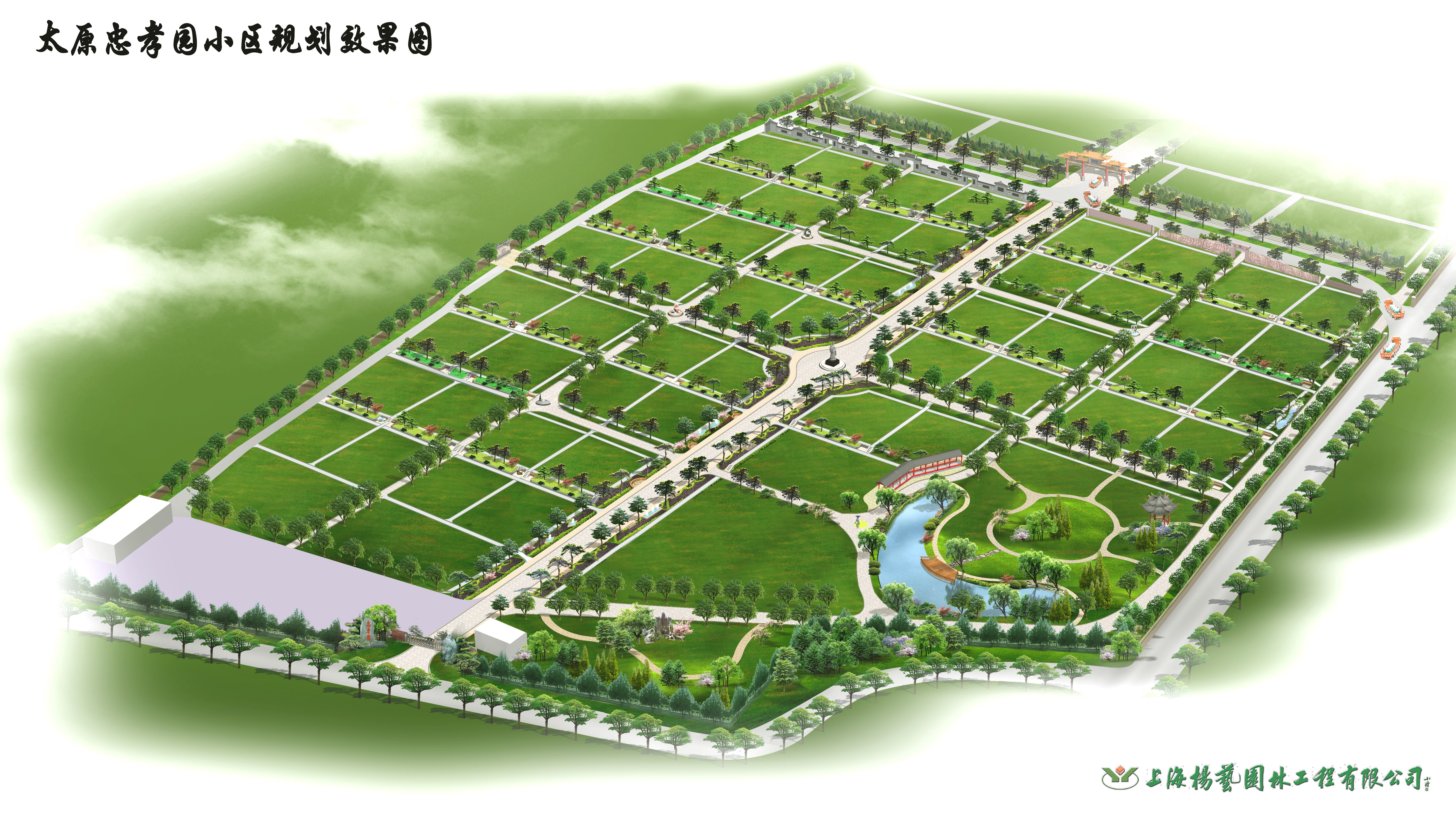 米乐|米乐·M6(中国大陆)官方网站