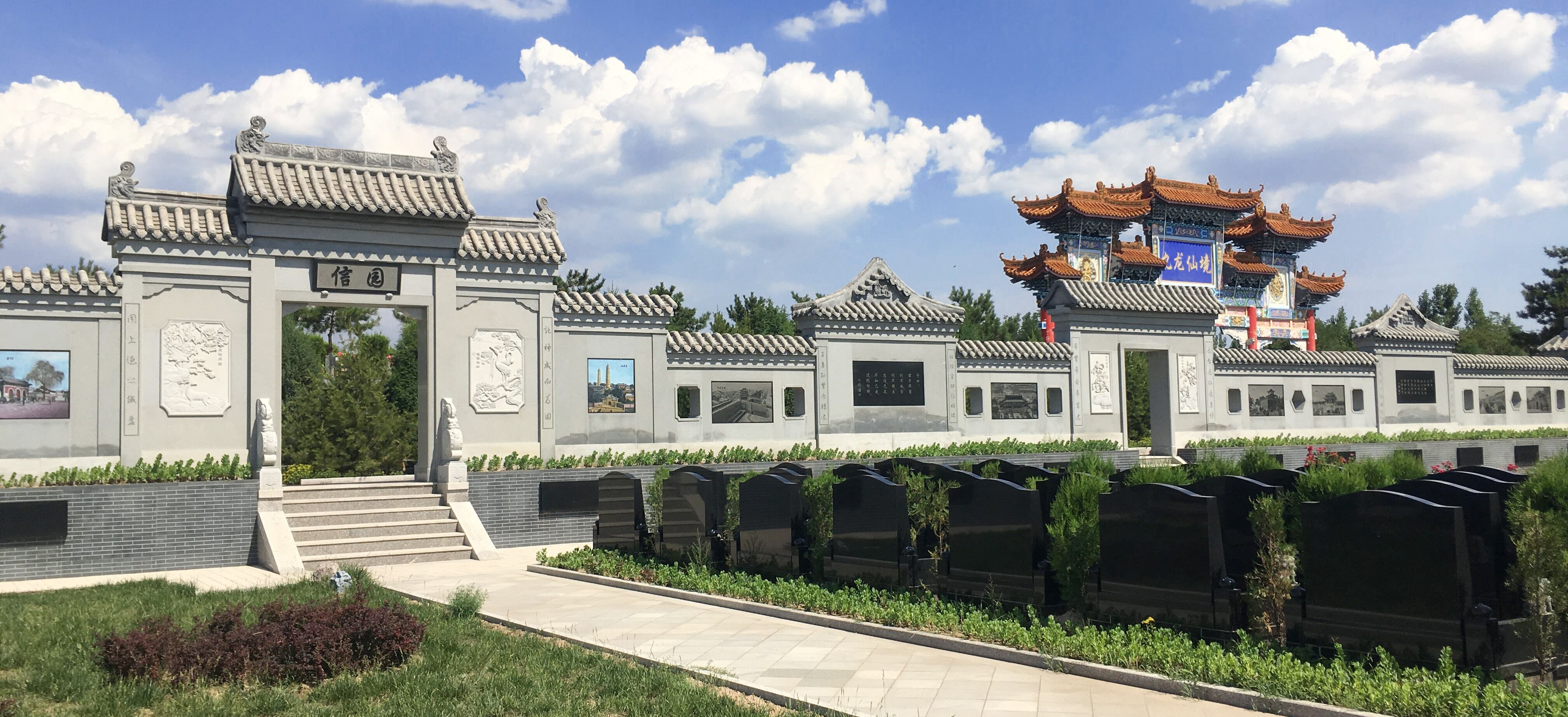 米乐|米乐·M6(中国大陆)官方网站