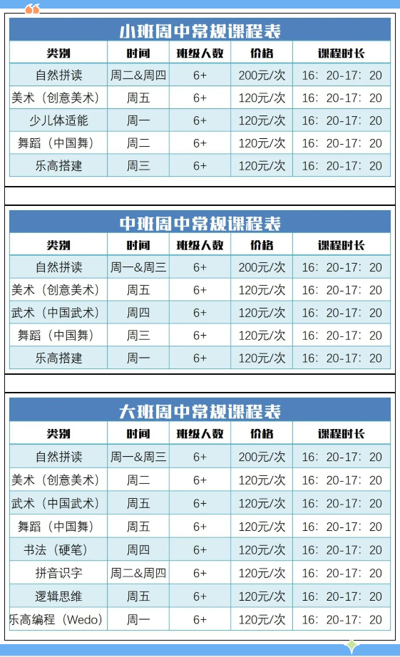 米乐|米乐·M6(中国大陆)官方网站