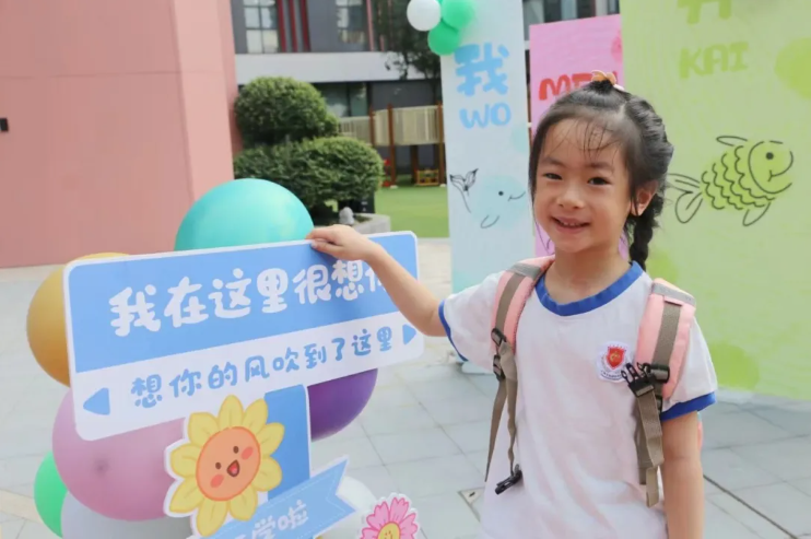 米乐|米乐·M6(中国大陆)官方网站