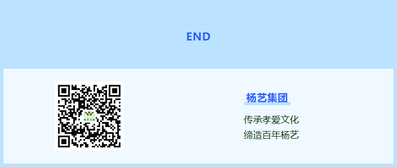 米乐|米乐·M6(中国大陆)官方网站
