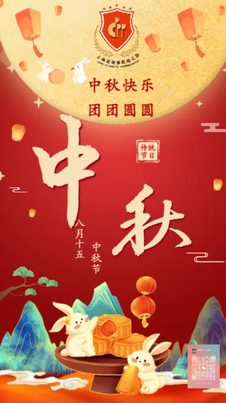 米乐|米乐·M6(中国大陆)官方网站