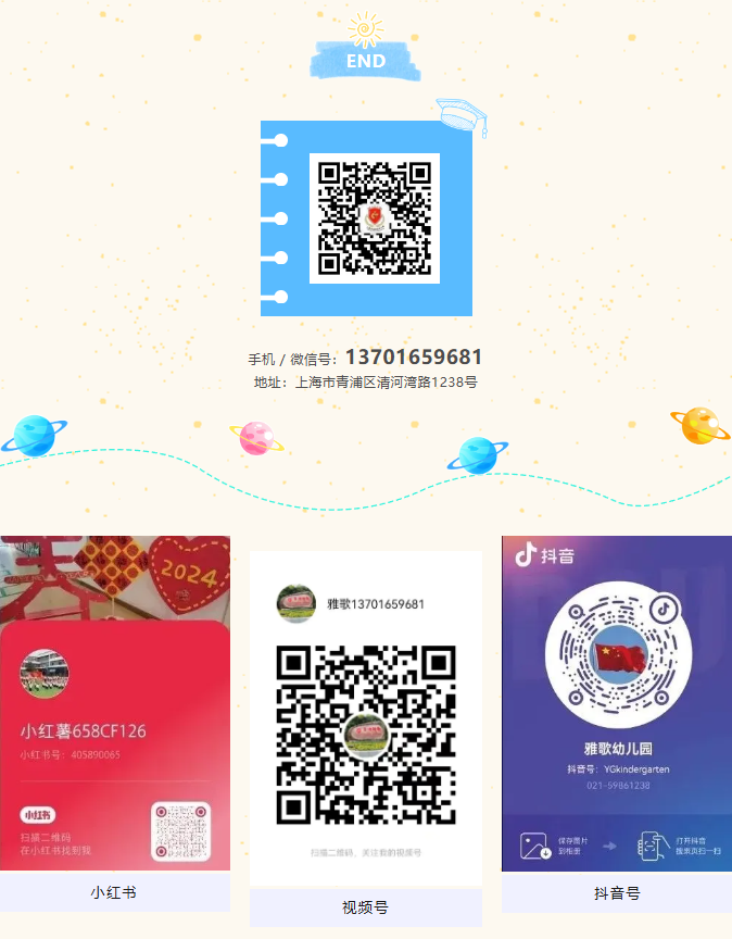 米乐|米乐·M6(中国大陆)官方网站