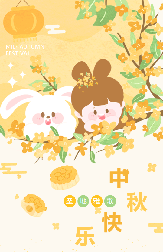 米乐|米乐·M6(中国大陆)官方网站