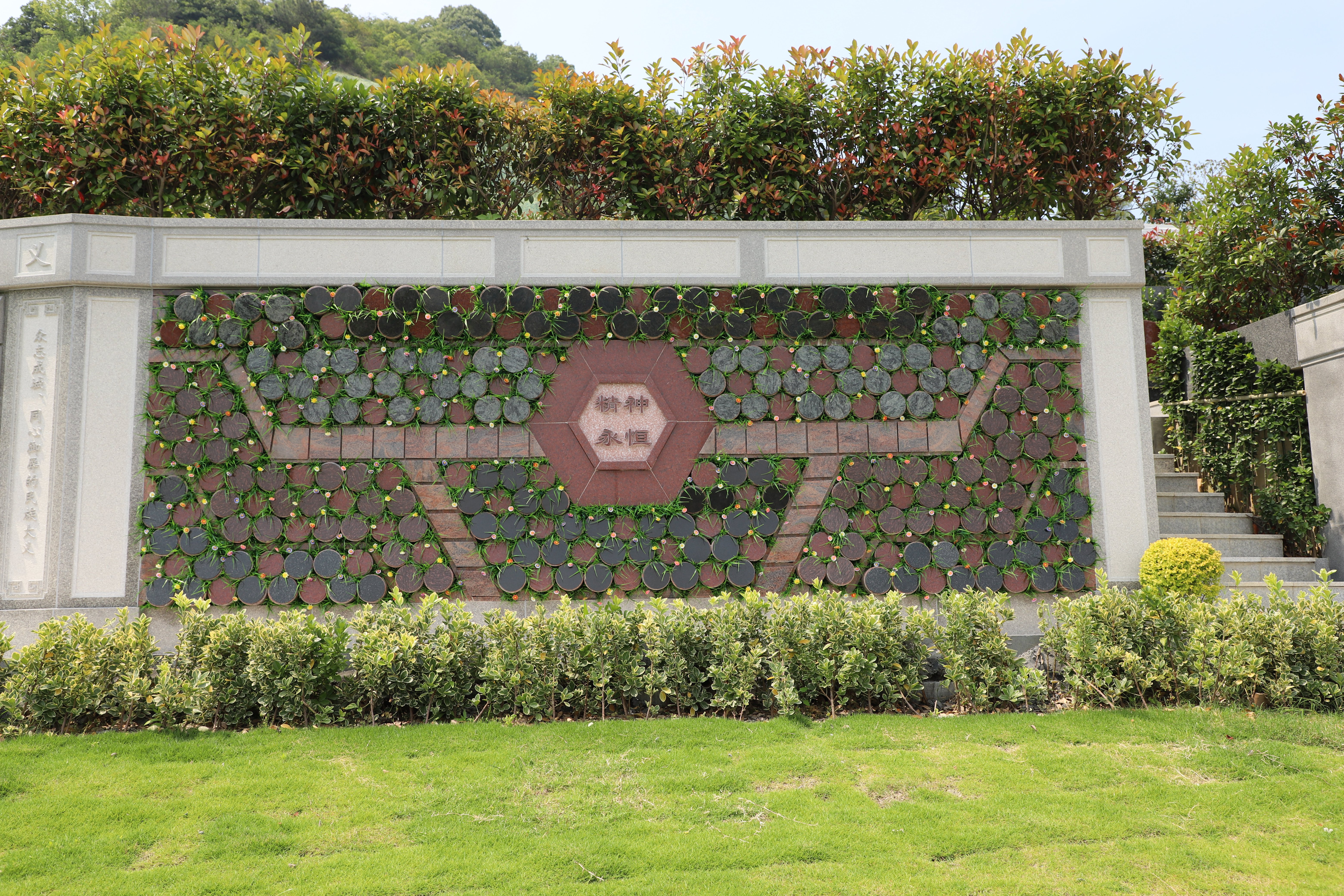 米乐|米乐·M6(中国大陆)官方网站