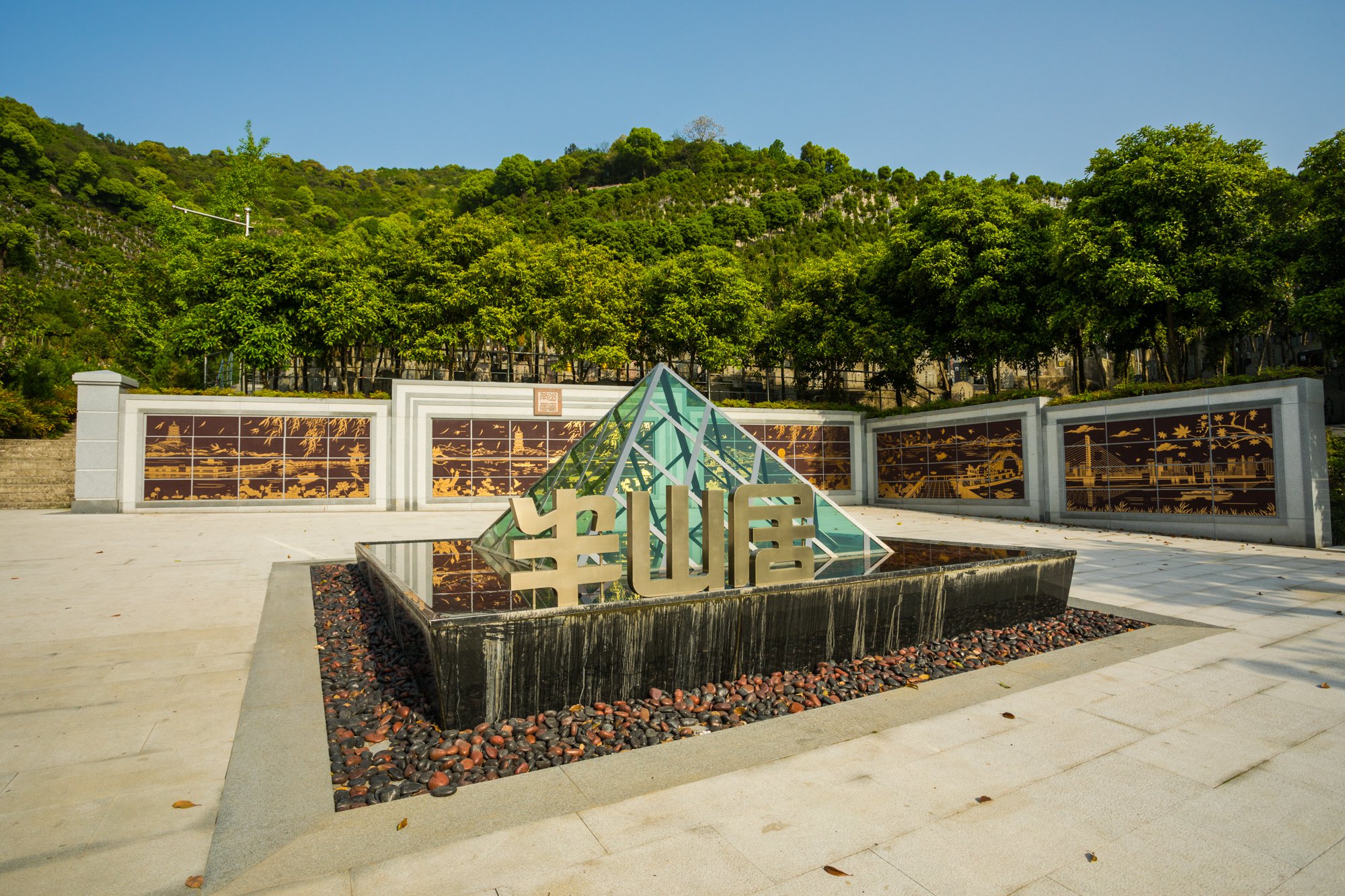 米乐|米乐·M6(中国大陆)官方网站