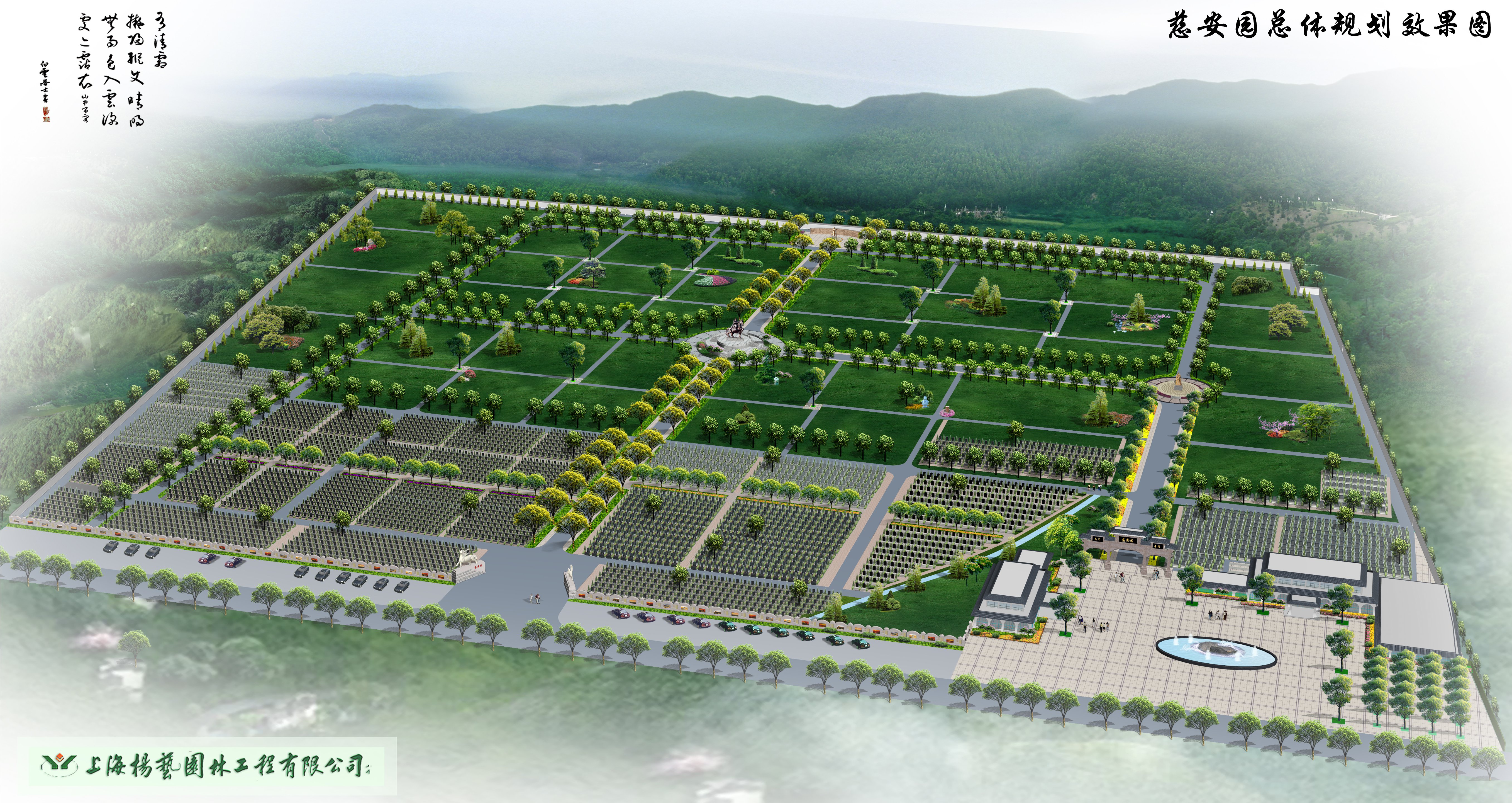 米乐|米乐·M6(中国大陆)官方网站