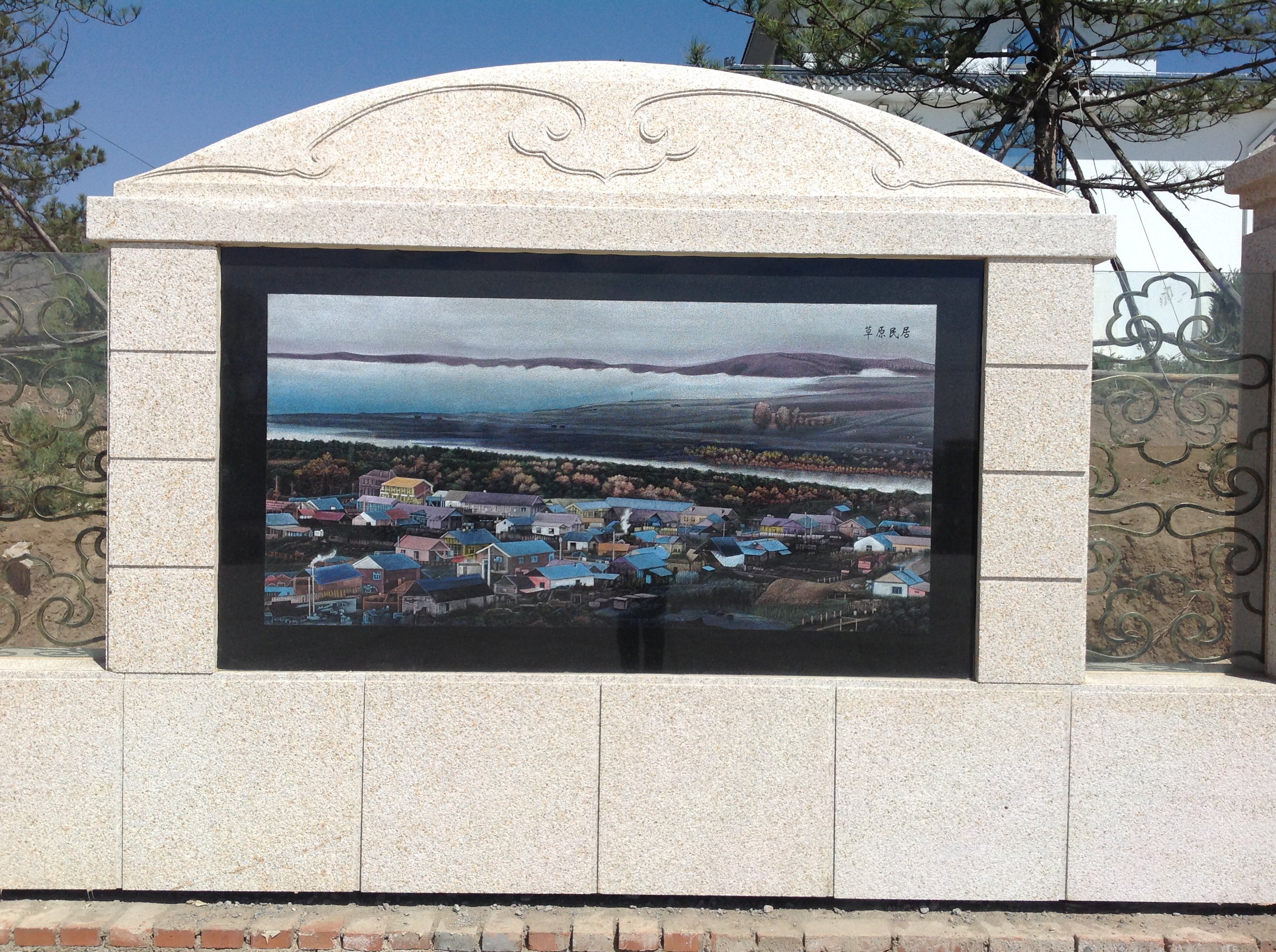 米乐|米乐·M6(中国大陆)官方网站