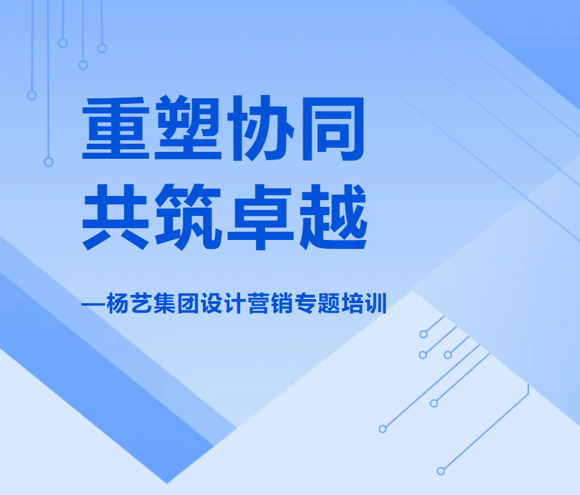 米乐|米乐·M6(中国大陆)官方网站