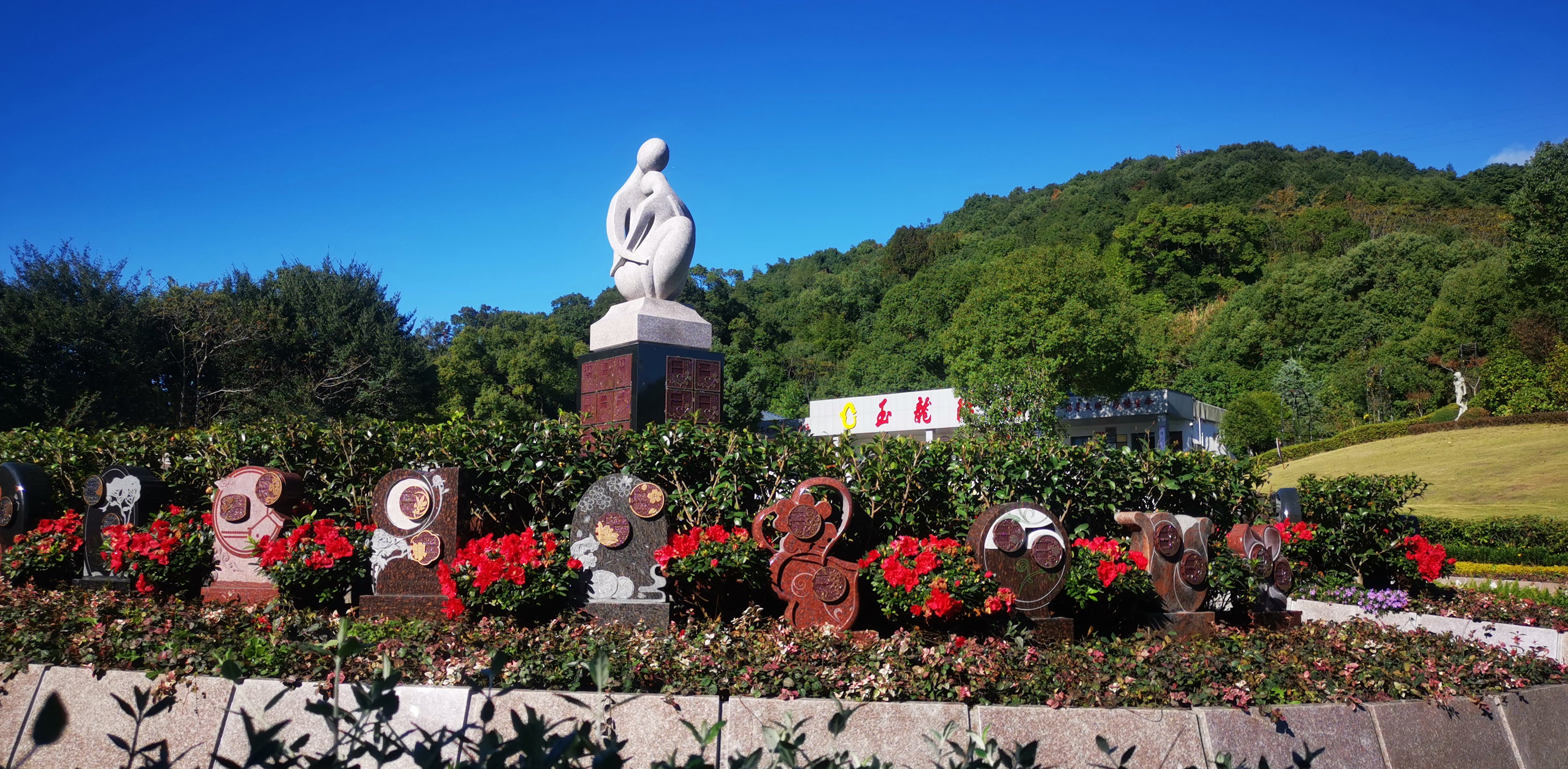 米乐|米乐·M6(中国大陆)官方网站