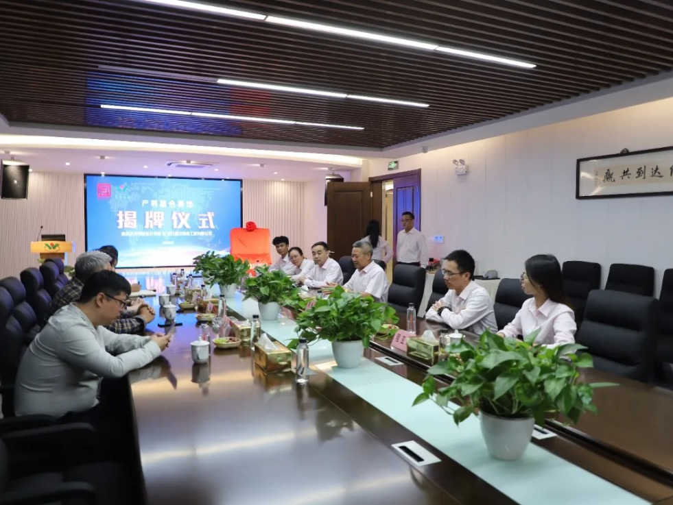 米乐|米乐·M6(中国大陆)官方网站