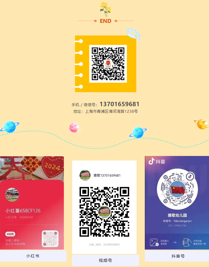 米乐|米乐·M6(中国大陆)官方网站