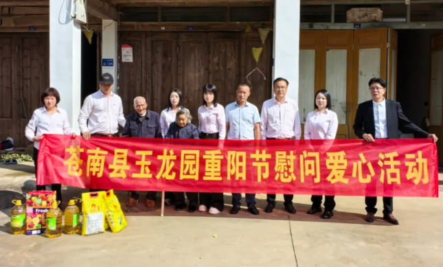 米乐|米乐·M6(中国大陆)官方网站