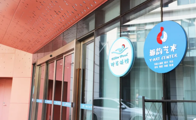 米乐|米乐·M6(中国大陆)官方网站