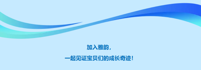 米乐|米乐·M6(中国大陆)官方网站