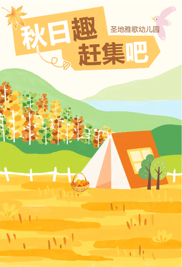 米乐|米乐·M6(中国大陆)官方网站