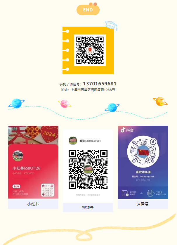 米乐|米乐·M6(中国大陆)官方网站