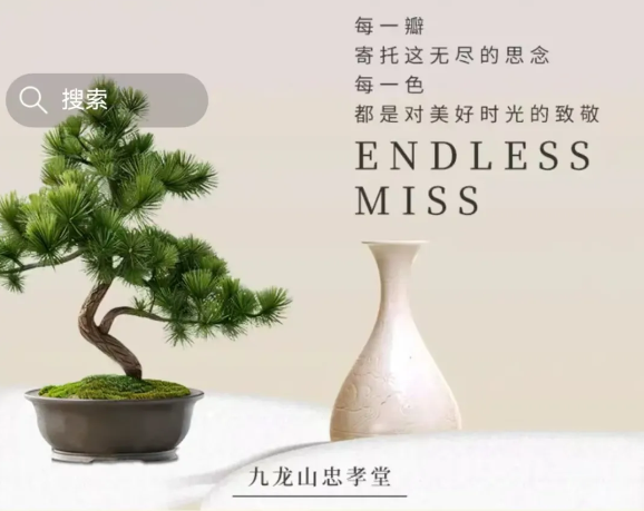 米乐|米乐·M6(中国大陆)官方网站