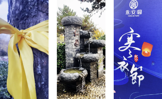 米乐|米乐·M6(中国大陆)官方网站