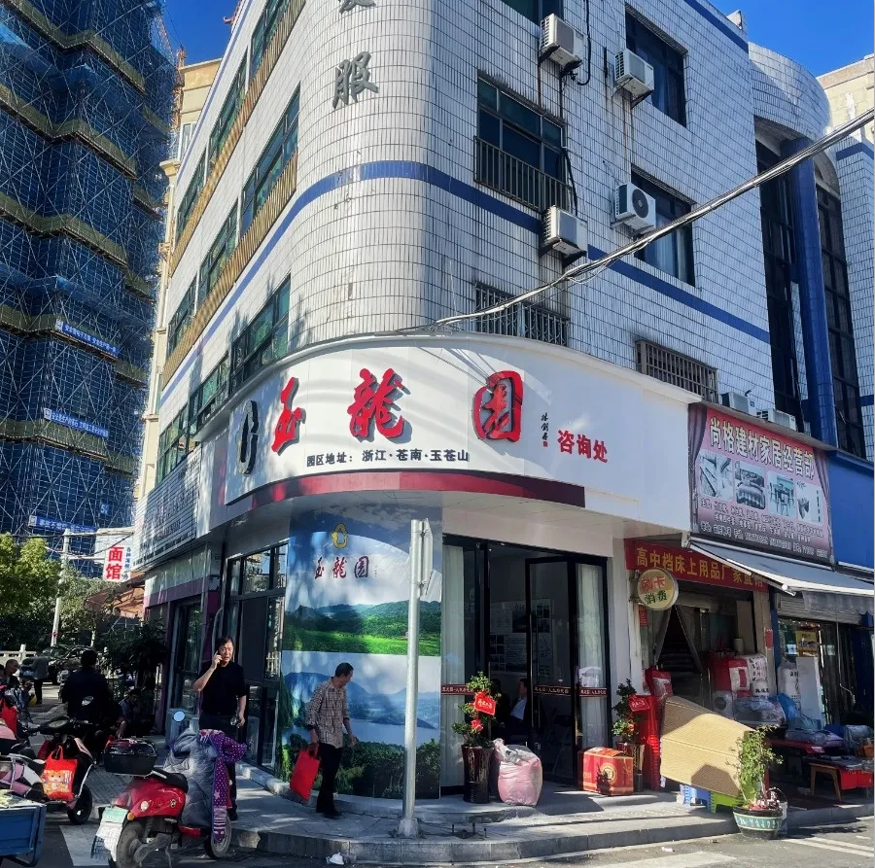 米乐|米乐·M6(中国大陆)官方网站