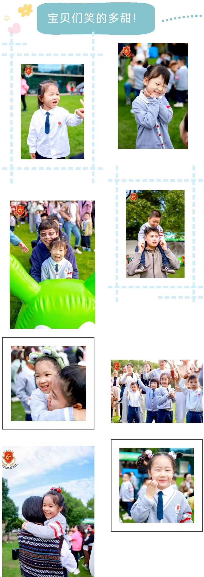 米乐|米乐·M6(中国大陆)官方网站